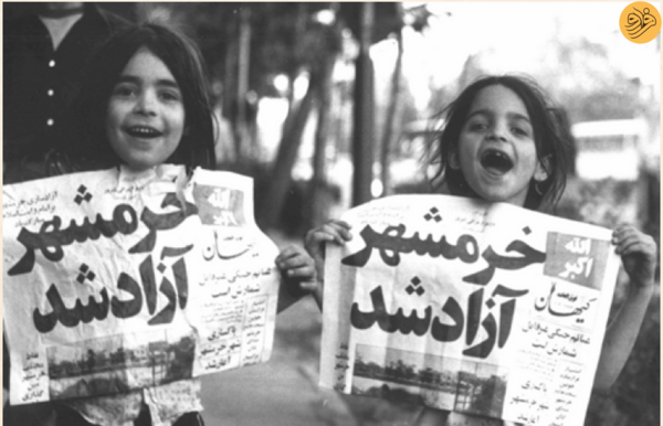 عکس برای آزادی خرمشهر