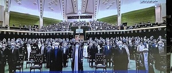 عکس مراسم تحلیف رئیسی