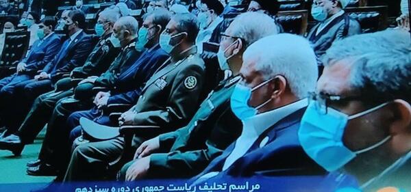 عکس مراسم تحلیف رئیسی