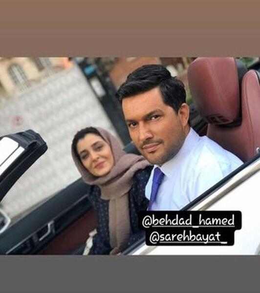 عکس حامد بهداد وخانواده اش