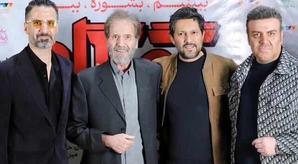 عکس حامد بهداد وخانواده اش