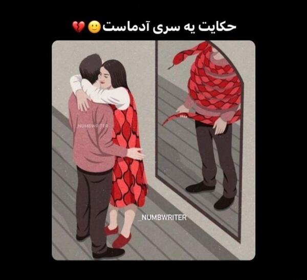 عکس حامد بهداد وخانواده اش