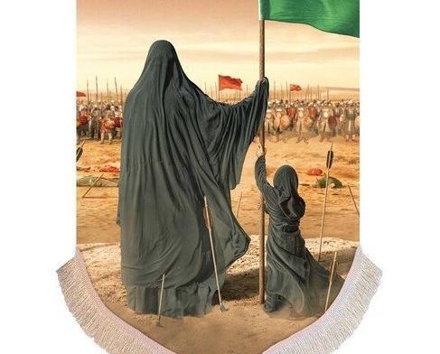 عکس روز عاشورا حضرت زینب