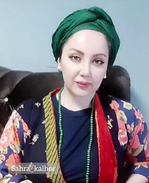 عکس سحر کلهر