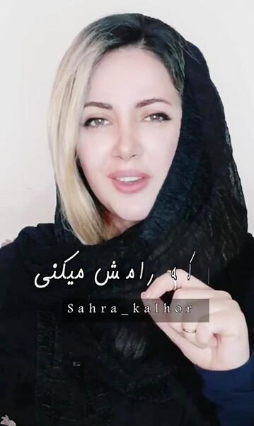 عکس سحر کلهر