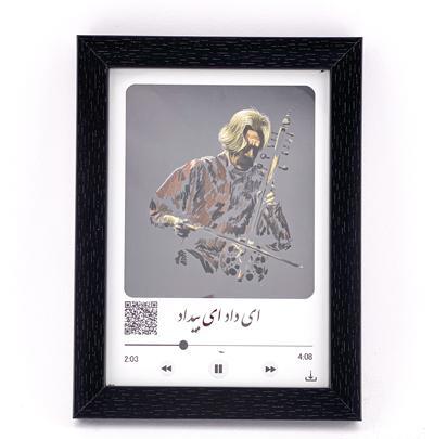 عکس سحر کلهر