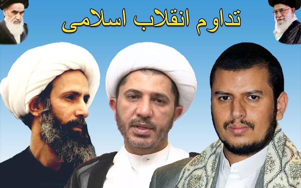 عکس رهبر شیعیان یمن