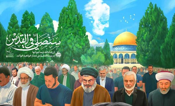 عکس رهبر شیعیان یمن