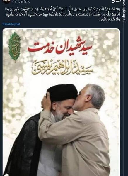 عکس نوشته خداحافظ ای داغ بر دل نشسته