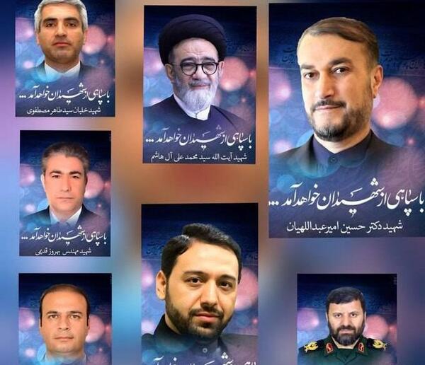 عکس نوشته خداحافظ ای داغ بر دل نشسته