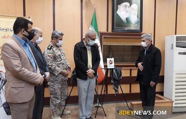 عکس حجت حیدری