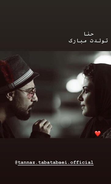 عکس های نوید محمد صلاح