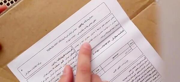عکس باربی مرد