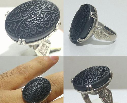 عکس انگشتر حدید