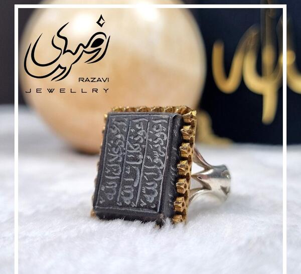 عکس انگشتر حدید
