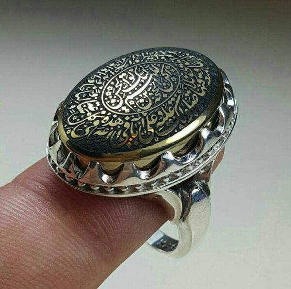 عکس انگشتر حدید
