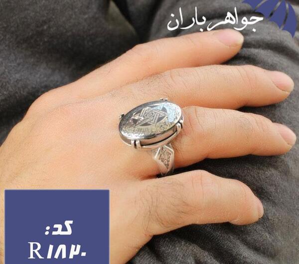 عکس انگشتر حدید