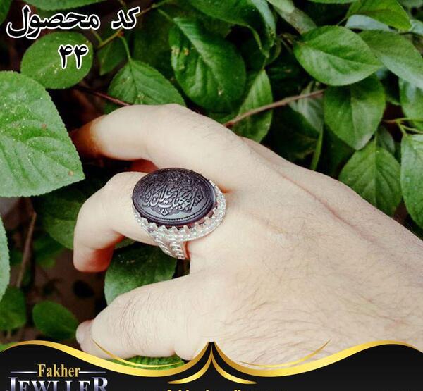 عکس انگشتر حدید
