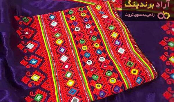 عکس چادر تپه ای بلوچی