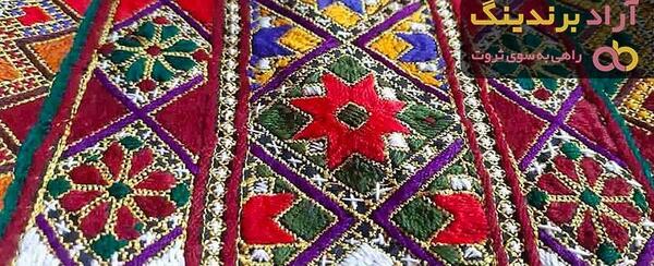 عکس چادر تپه ای بلوچی