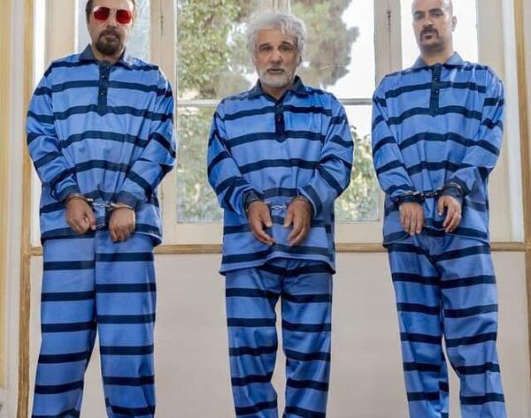 عکس زندانی معروف