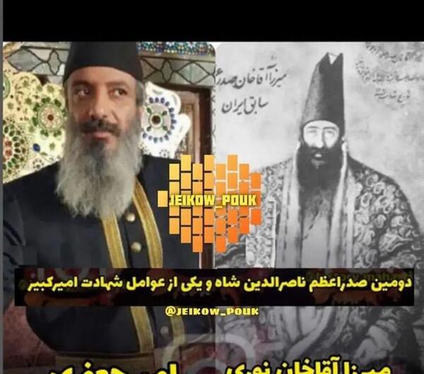 عکس واقعی جیران