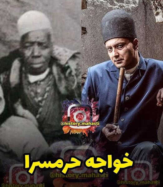 عکس واقعی جیران