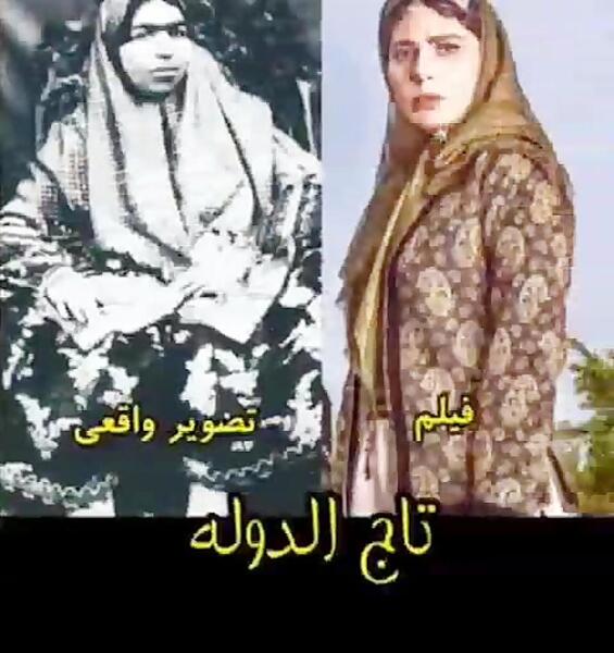 عکس واقعی جیران