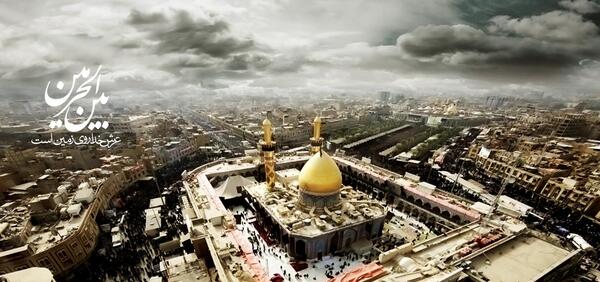 عکسی از کربلا