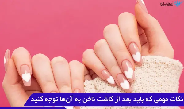 عکس مدل ناخن برای دست های پهن
