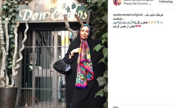 عکسهای آزاده نامداری در اروپا