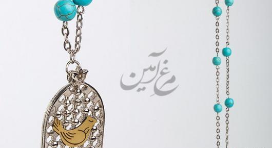 عکس گردنبند مرغ آمین
