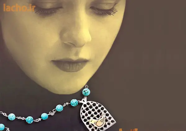 عکس گردنبند مرغ آمین