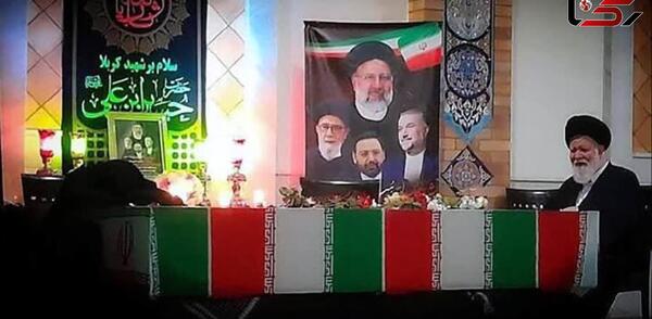 عکس نوشته شهید علم الهدی