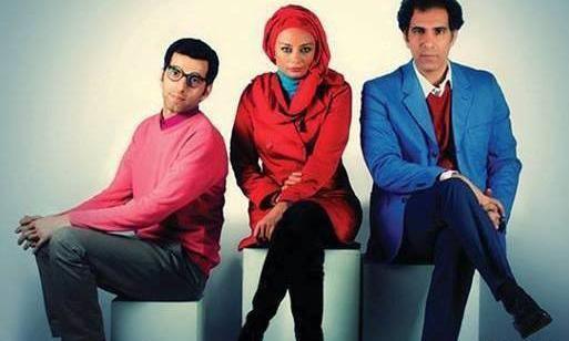 عکس بهنام تشکر و همسر و فرزندش