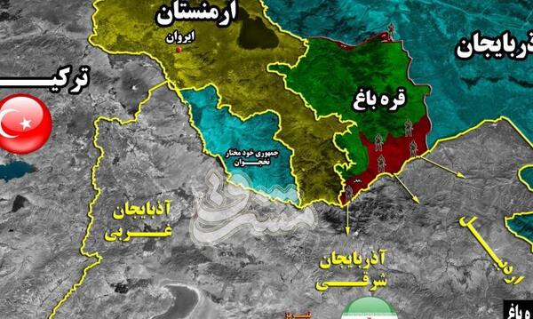 عکس خط مرزی