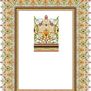 عکس صفحه حاشیه دار
