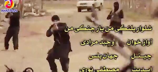 عکس آهنگ شلوار پلنگی