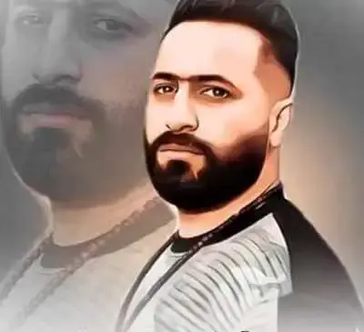 عکس آهنگ شلوار پلنگی