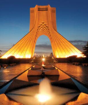 عکس های تهران