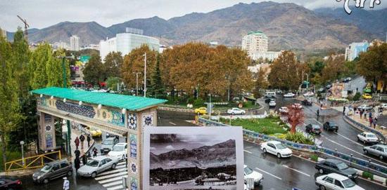 عکس های تهران