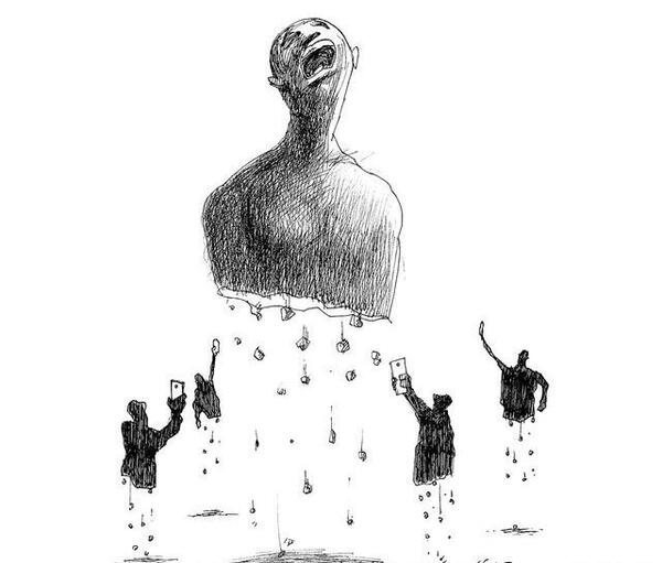 عکس تسلیت آبادان متروپل