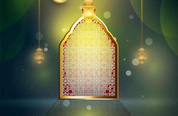 عکس عید مبارک