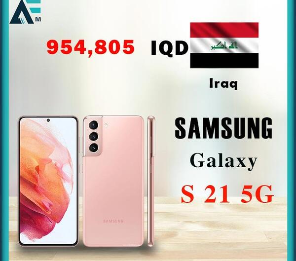 عکس گوشی شیائومی در عراق
