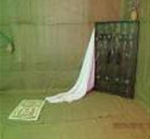 عکس چادر حضرت فاطمه