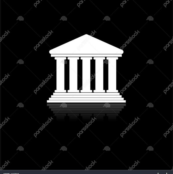 عکس ساختمان دادگاه