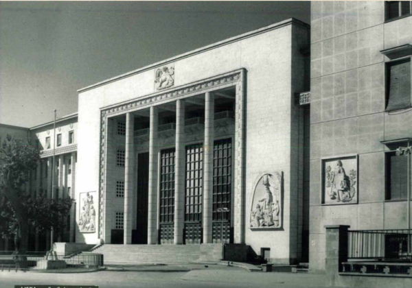 عکس ساختمان دادگاه