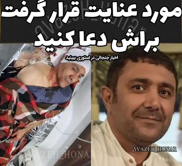 عکس رضا کریمی