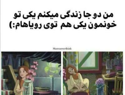 عکس ضایع ترین سوتی عروسی نی نی سایت