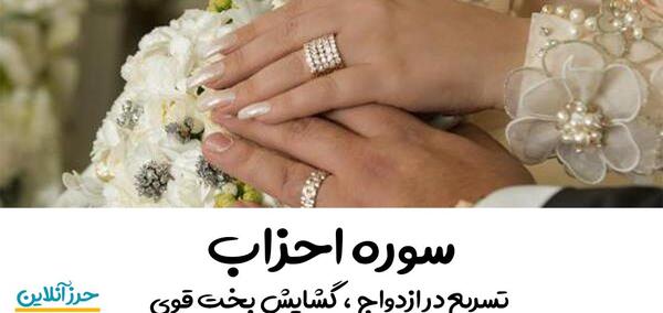 عکس ضایع ترین سوتی عروسی نی نی سایت